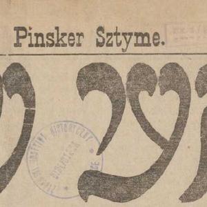 Pinsker Sztyme