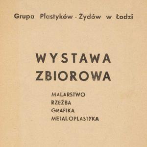 Żydowskie Towarzystwo Kultury w Polsce